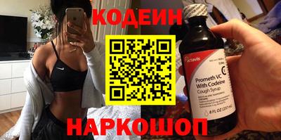 соль курить ск Малгобек