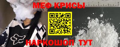 прущая мука Малоярославец