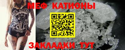 прущая мука Малоярославец