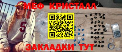 apvp Мариинск