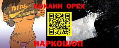 apvp Мариинск