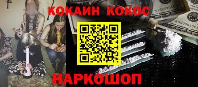 apvp Мариинск