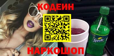 прущая мука Малоярославец
