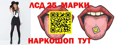 соль курить ск Малгобек