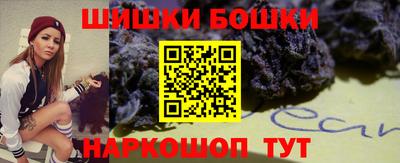прущая мука Малоярославец