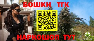 прущая мука Малоярославец