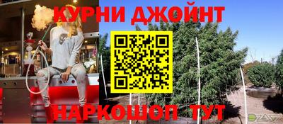 apvp Мариинск