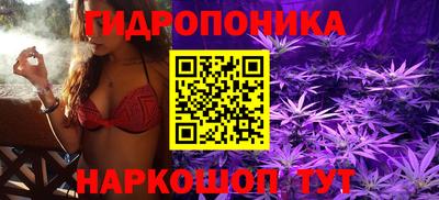 прущая мука Малоярославец