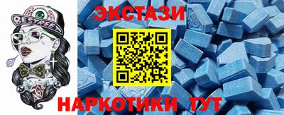 прущая мука Малоярославец