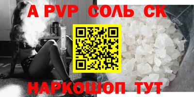 прущая мука Малоярославец
