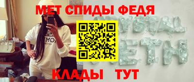 прущая мука Малоярославец