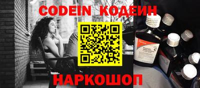 прущая мука Малоярославец