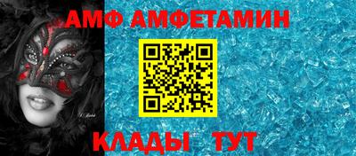прущая мука Малоярославец
