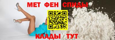 соль курить ск Малгобек