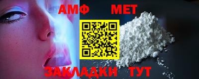 прущая мука Малоярославец