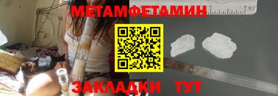 apvp Мариинск