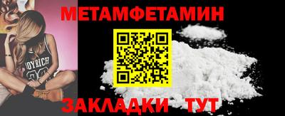 прущая мука Малоярославец