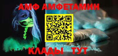 соль курить ск Малгобек