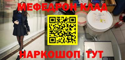 apvp Мариинск