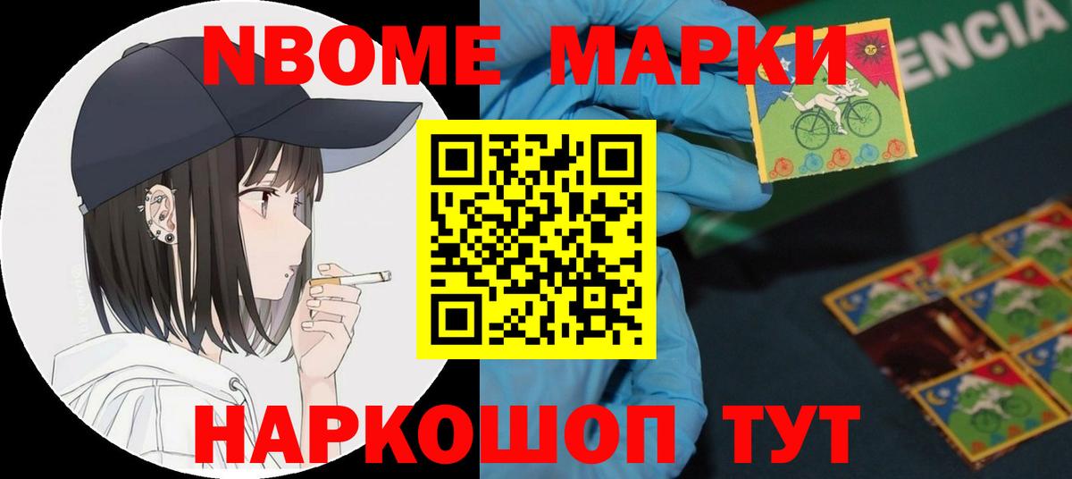 ЛСД экстази кислота  Вход с VPN  Заводоуковск  Лсд 25 экстази ecstasy 